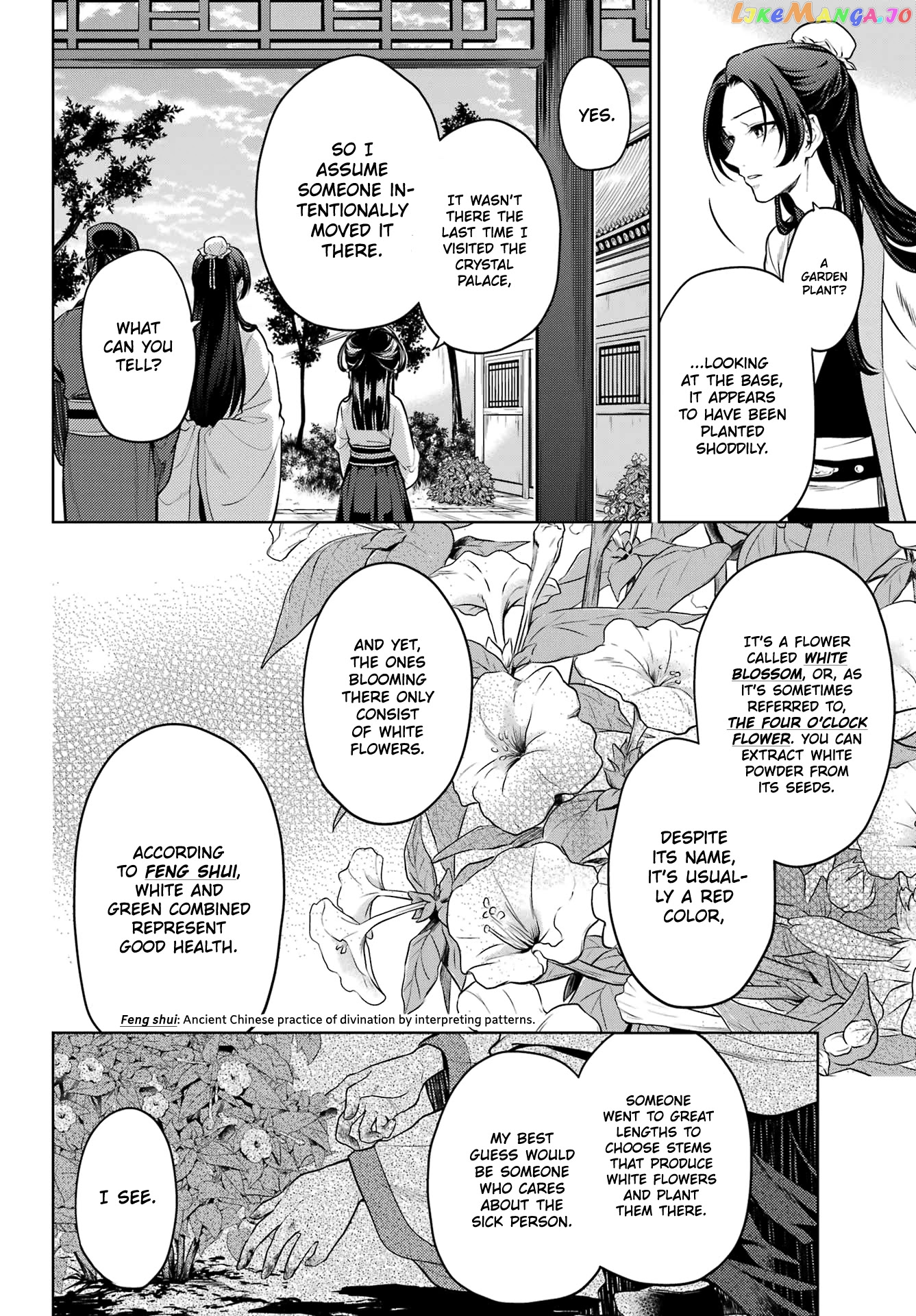 Kusuriya No Hitorigoto Chapter 52.2 image 12